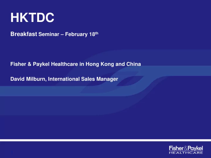 hktdc