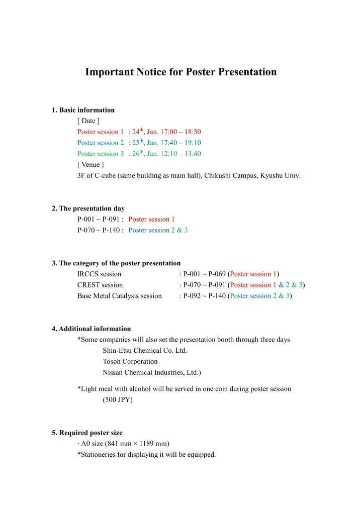 important notice for poster presentation