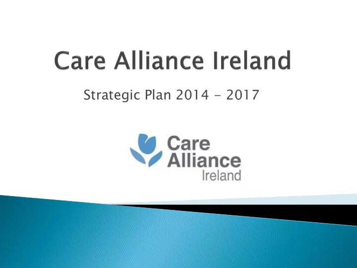 strategic plan 2014 2017