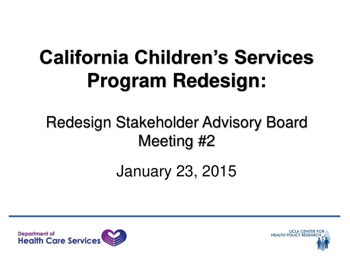program redesign