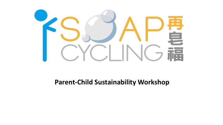 parent child sustainability workshop