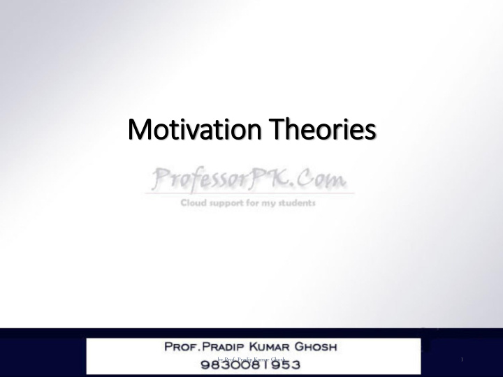 motivation theories