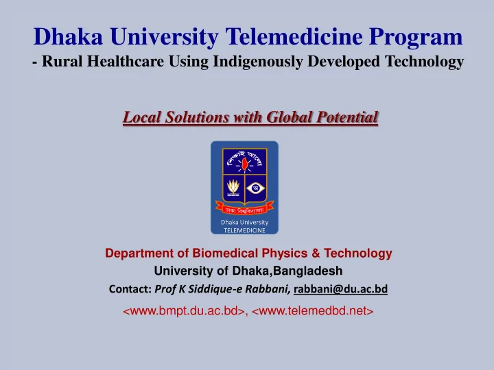 dhaka university telemedicine program