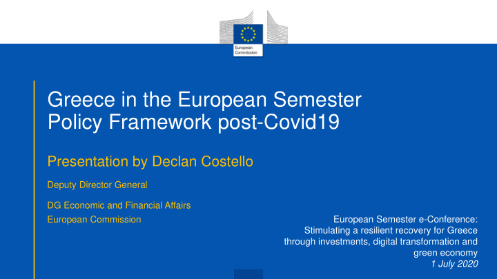 greece in the european semester policy framework post