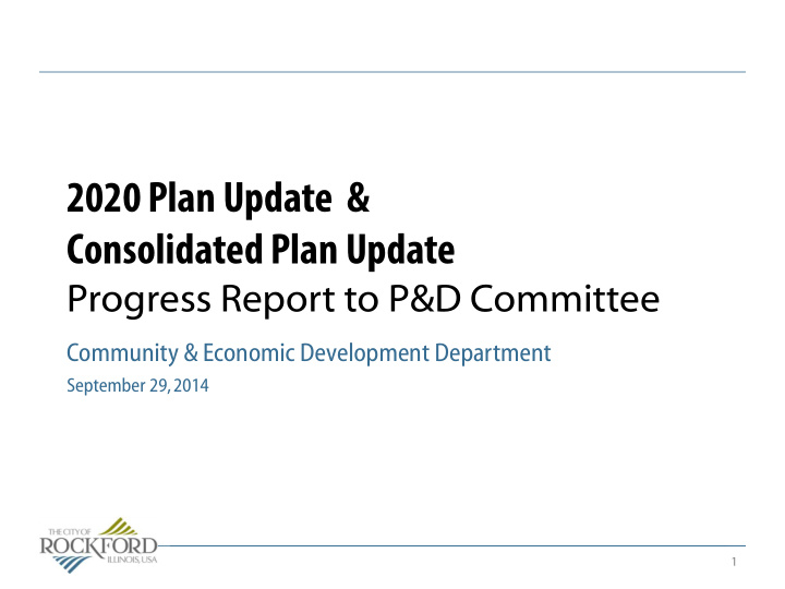 2020 plan update amp consolidated plan update