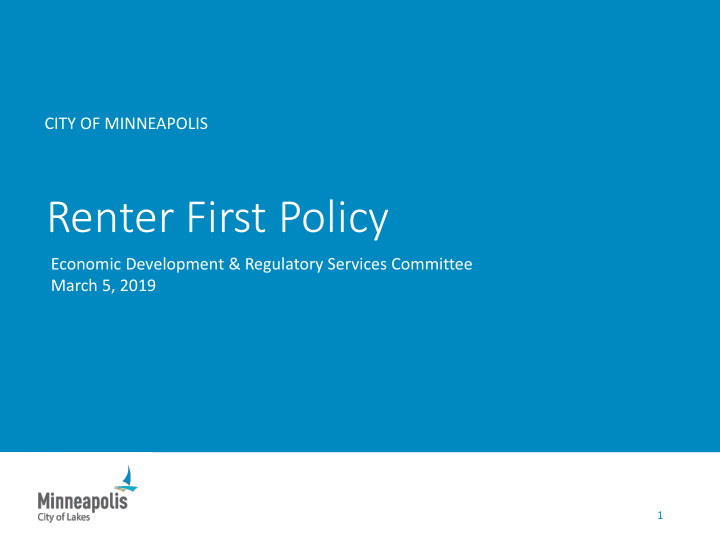 renter first policy