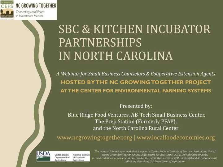 sbc amp kitchen incubator