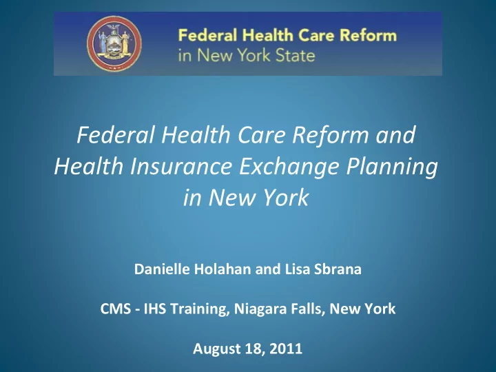 federal health care reform and health insurance exchange