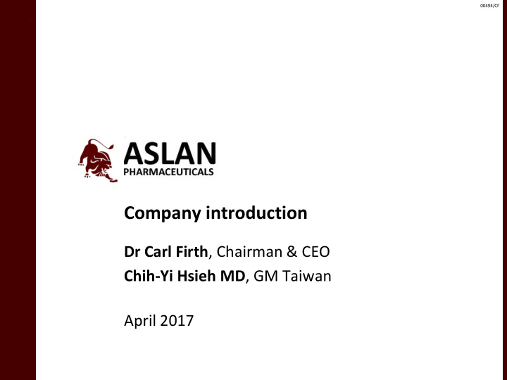 company introduction