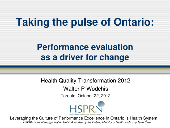 performance evaluation as a driver for change health