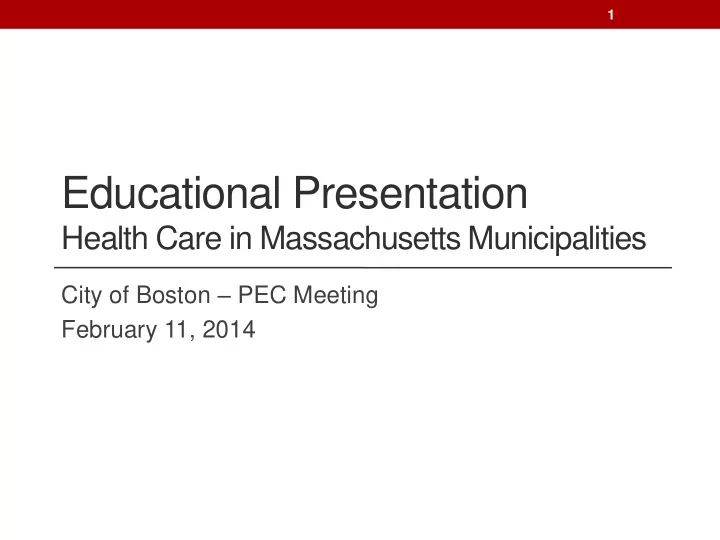 educational presentation