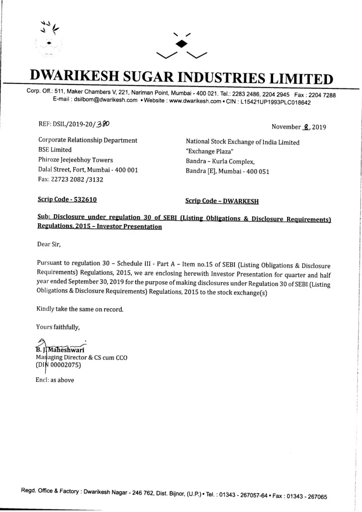 dwarikesh sugar industries limited