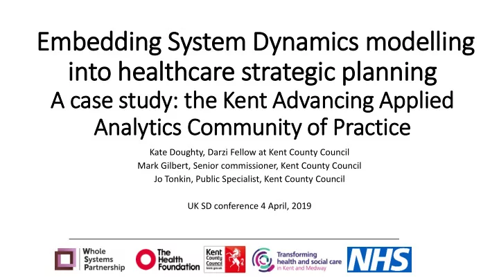 in into healthcare strategic pla lanning