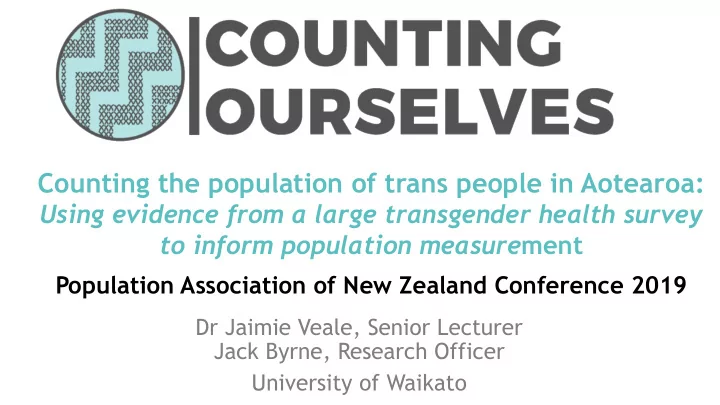 to inform population measure ment