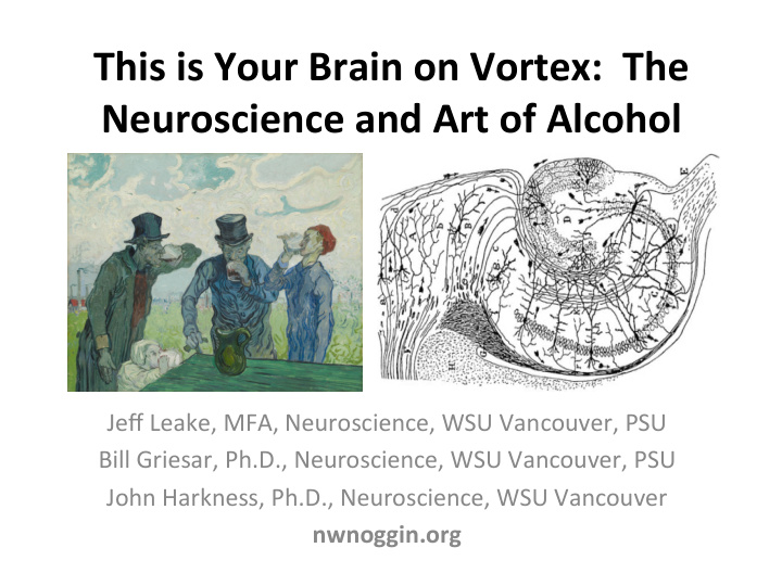 this is your brain on vortex the neuroscience and art of