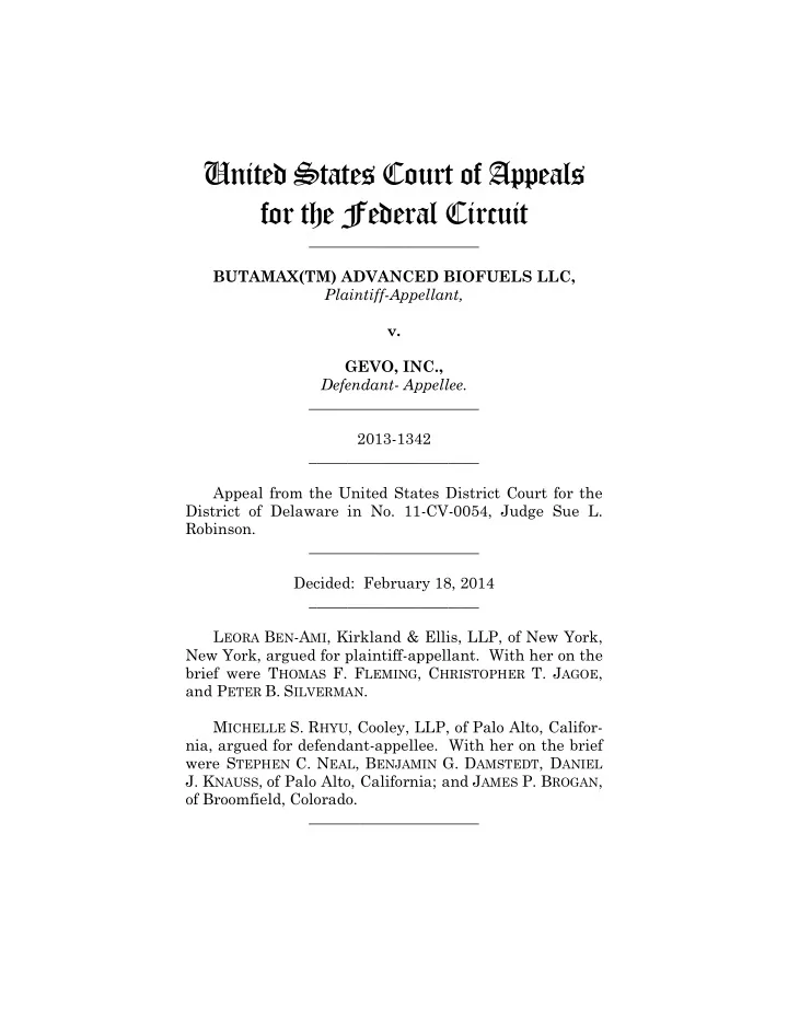 united states court of appeals for the federal circuit