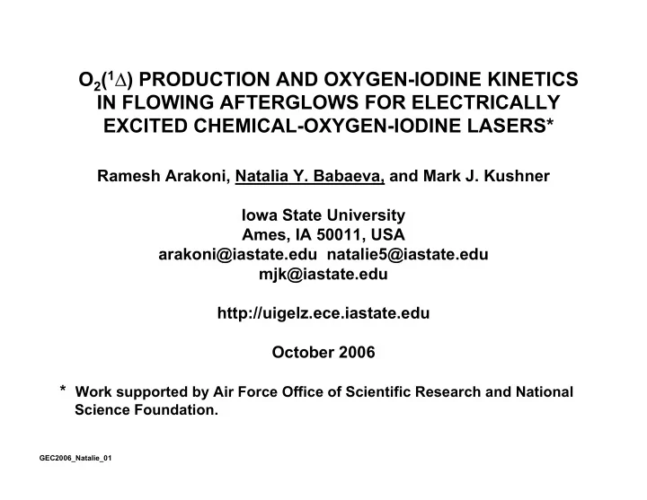 o 2 1 production and oxygen iodine kinetics in flowing
