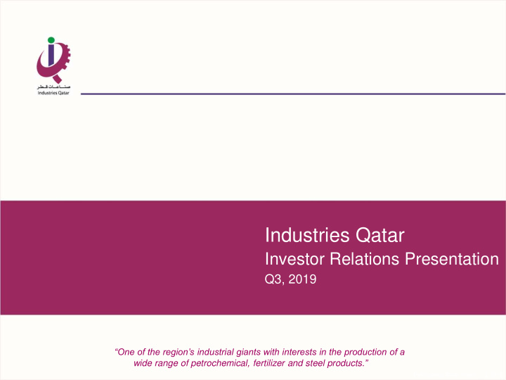 industries qatar
