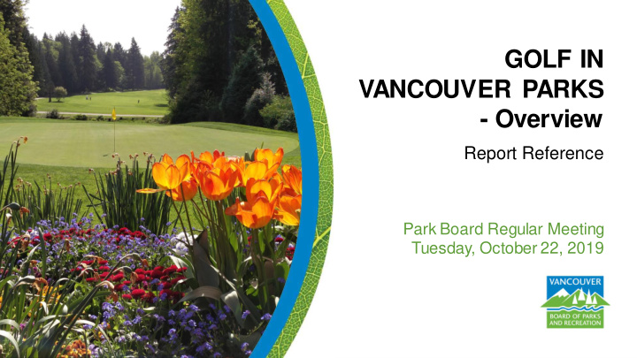 golf in vancouver parks overview