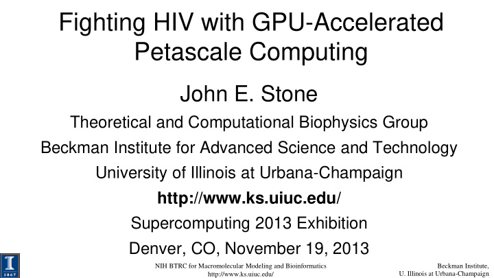 petascale computing