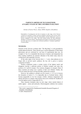 N. TAKIBAYEV  Institute of Nuclear Physics, Almaty 480082, Republic of Kazakhstan