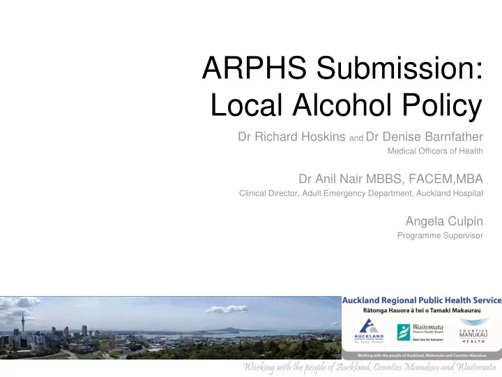 arphs submission