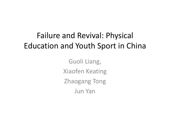failure and revival physical education and youth sport in
