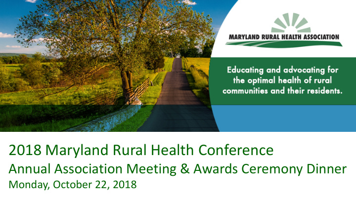 2018 maryland rural health conference