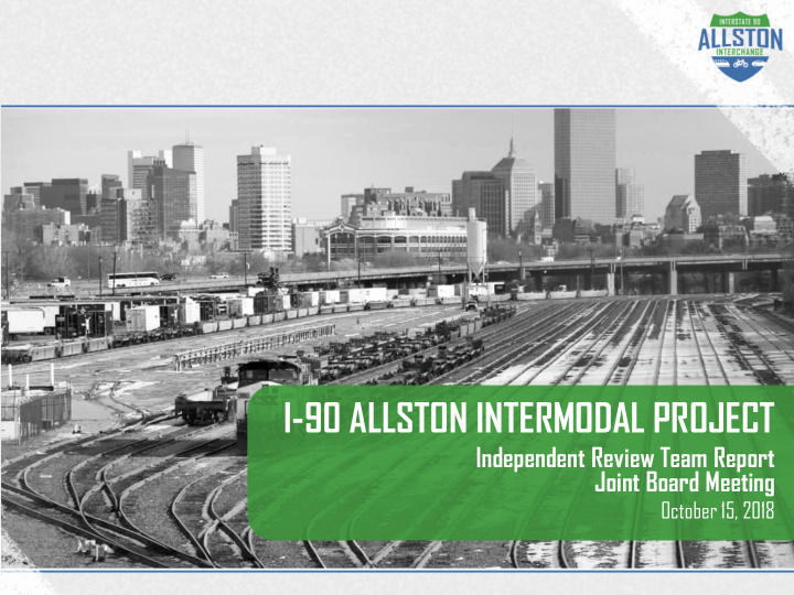 i 90 allston intermodal project