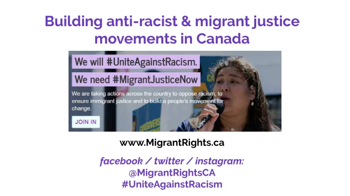 building anti racist migrant justice movements in canada
