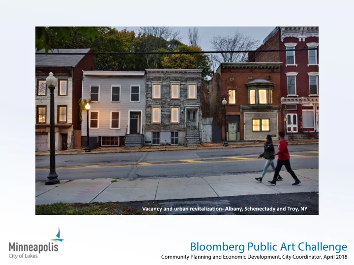 bloomberg public art challenge