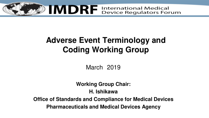 adverse event terminology and coding working group