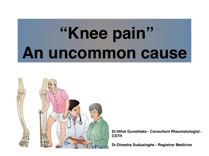 an uncommon cause