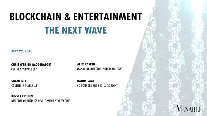 blockchain entertainment