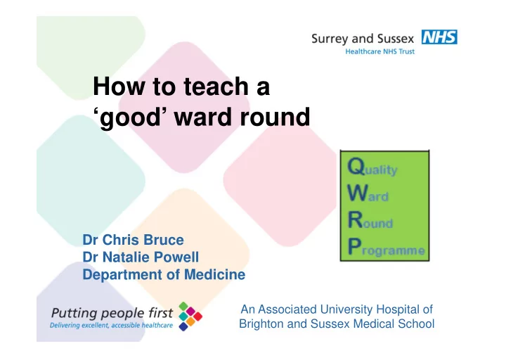 how to teach a good ward round presentation title 36pt