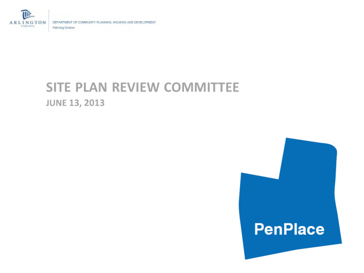 site plan review committee