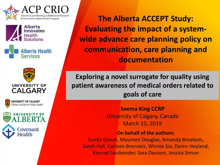 the alberta accept study evaluating the impact of a