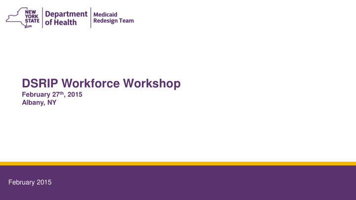dsrip workforce workshop