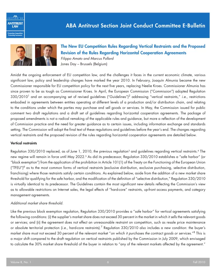 aba antitrust section joint conduct committee e bulletin