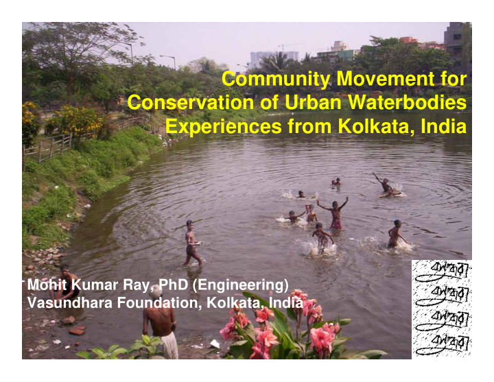 community movement for conservation of urban waterbodies