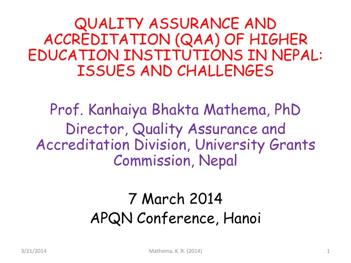 quality assurance and