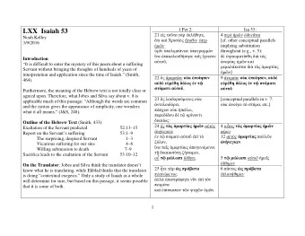 LXX  Isaiah 53 21    , 4