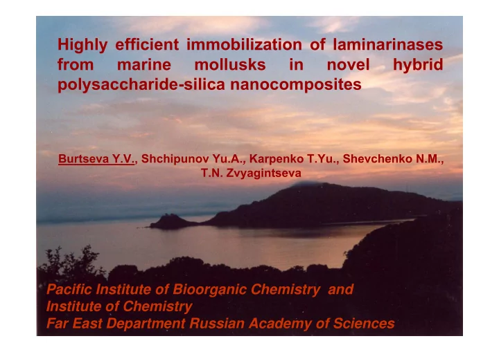 highly efficient immobilization of laminarinases from