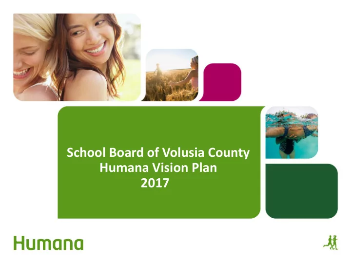 2017 humana vision 130