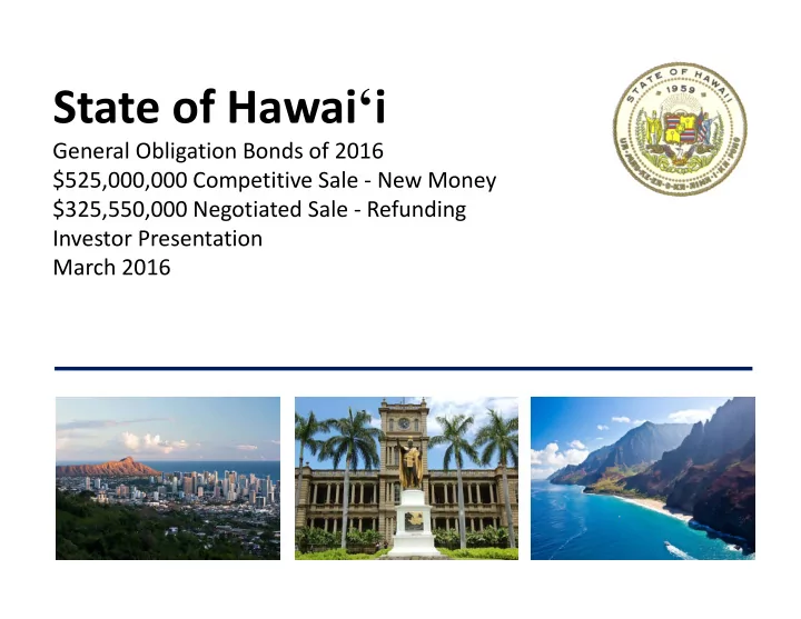 state of hawai i