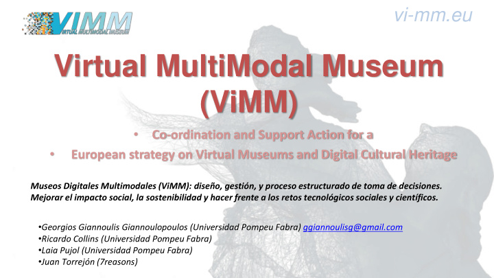 virtual multimodal museum