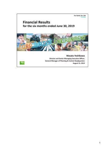 1    Variance from the forecast announced in February, 2019.  The shortfall of revenue was