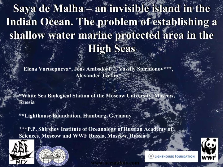 saya de malha an invisible island in the saya de malha an