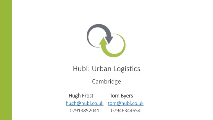 hubl urban logistics