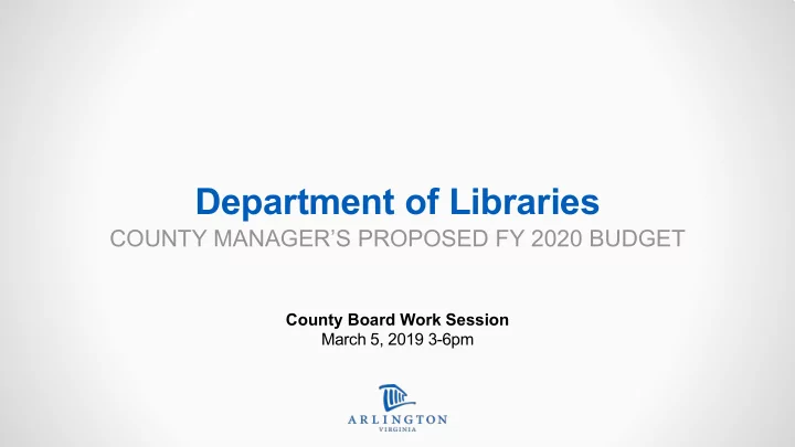 department of libraries